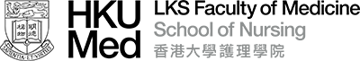 香港大學青少年戒煙熱線