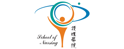 青少年戒煙熱線(香港理工大學營運)